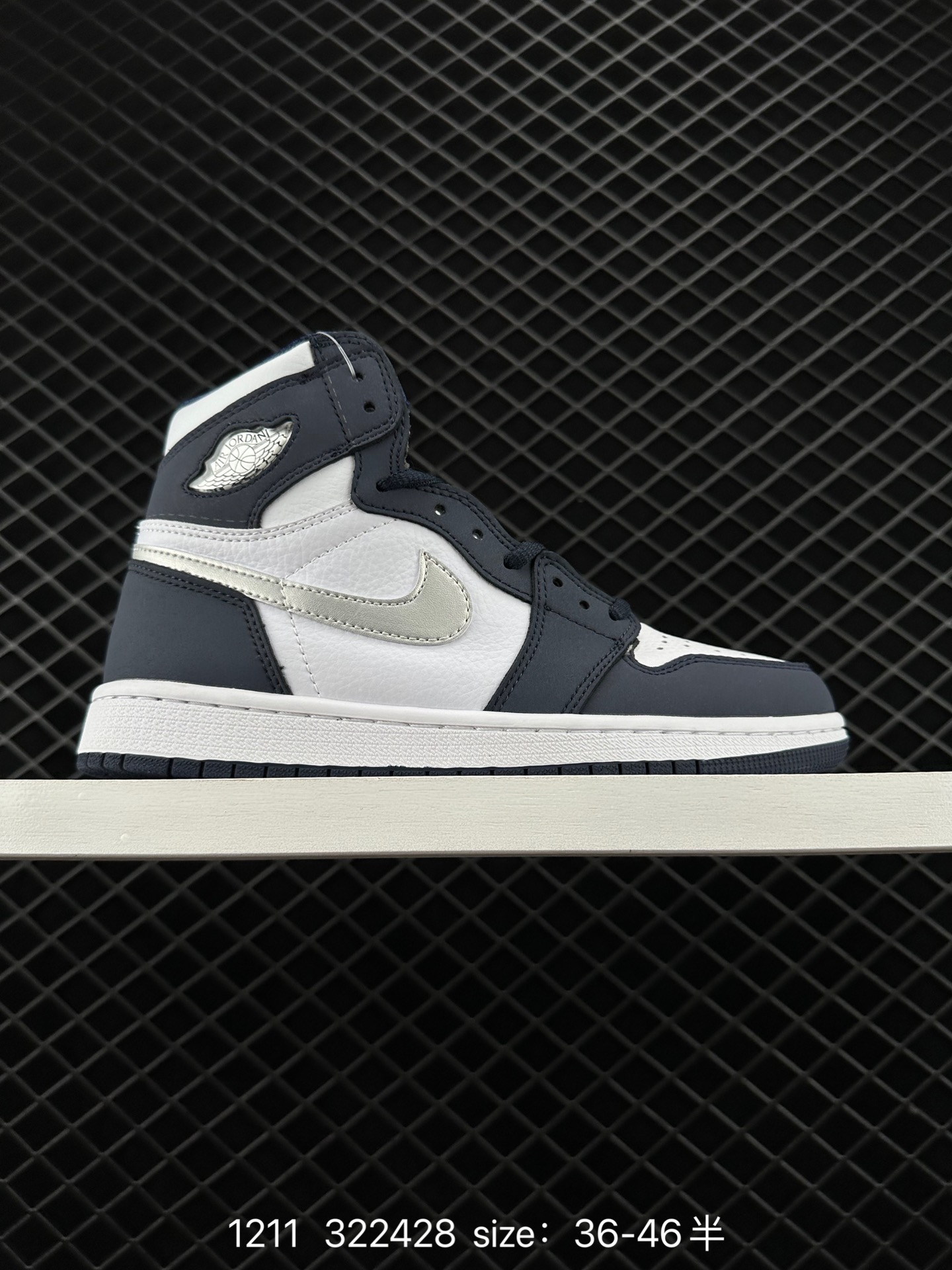 Nike Air Jordan 1 Retro High OG”Black/White“